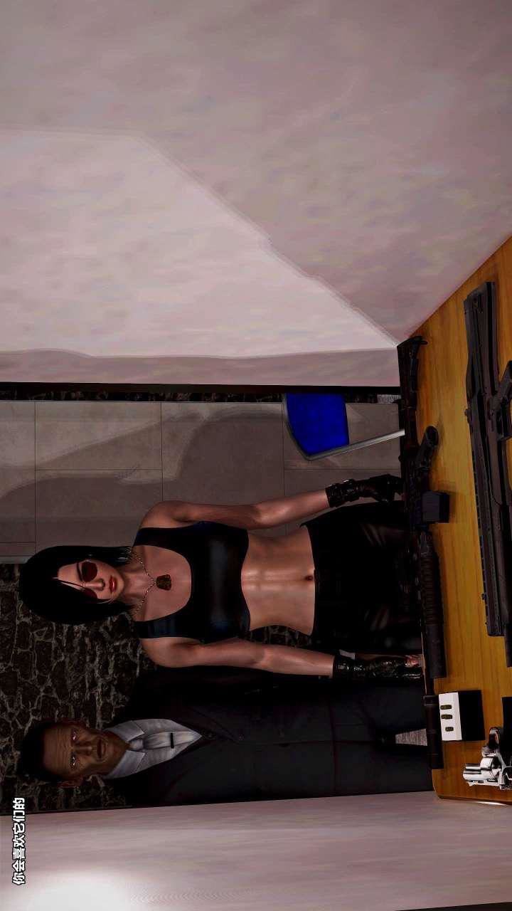 [3D]兽欲の末途第15章【第2话】