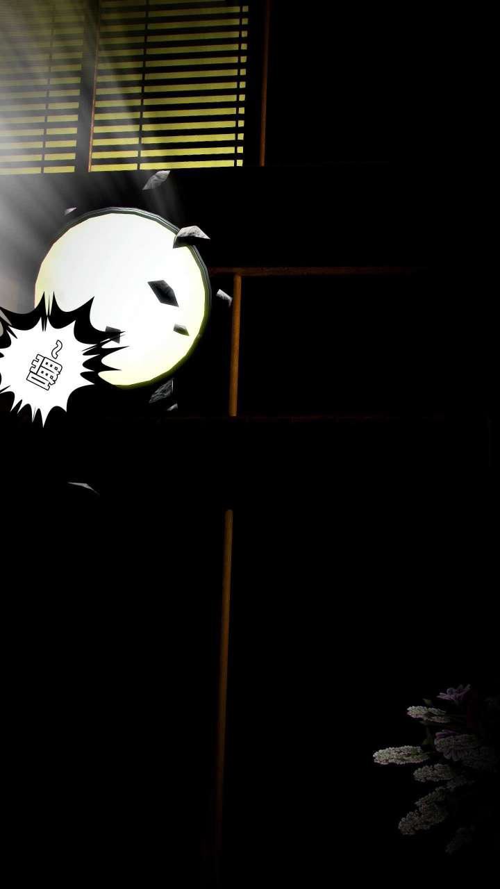 [3D]兽欲の末途第15章【第3话】