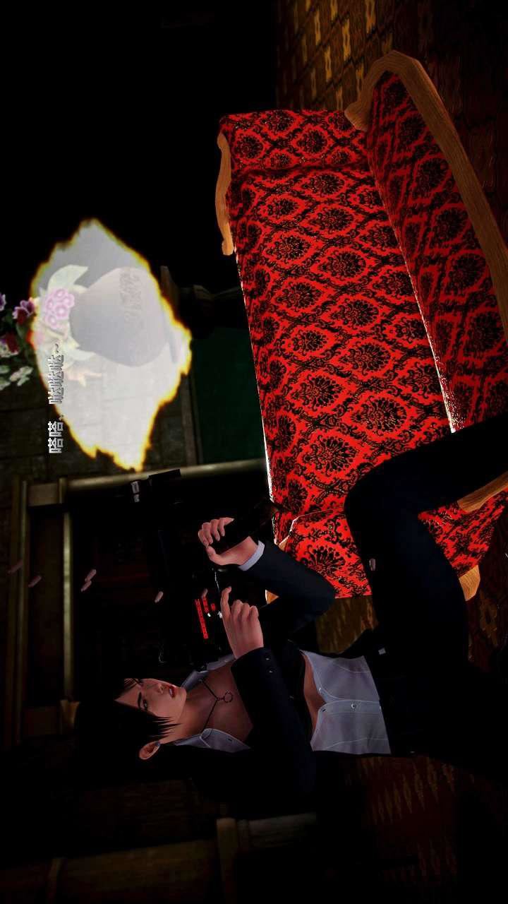 [3D]兽欲の末途第15章【第4话】