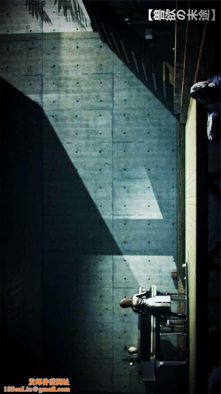 [3D]兽欲の末途第15章【第4话】