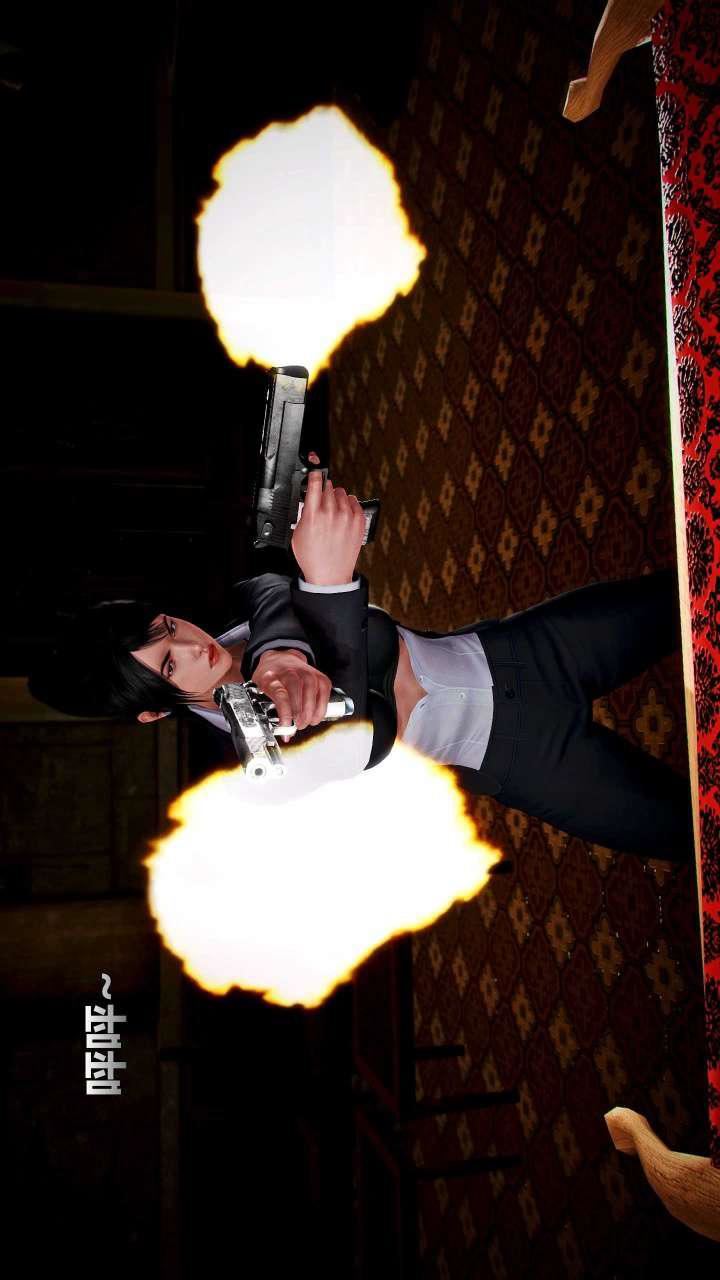 [3D]兽欲の末途第15章【第5话】