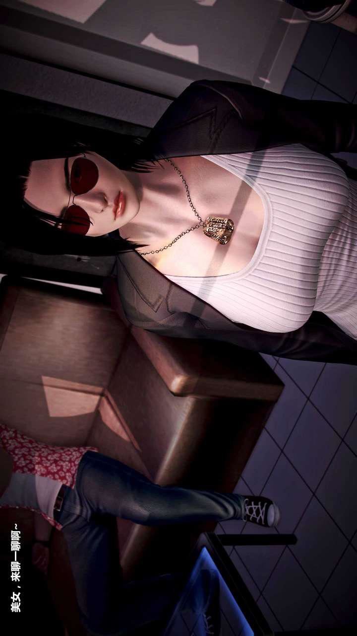 [3D]兽欲の末途第15章【第6话】