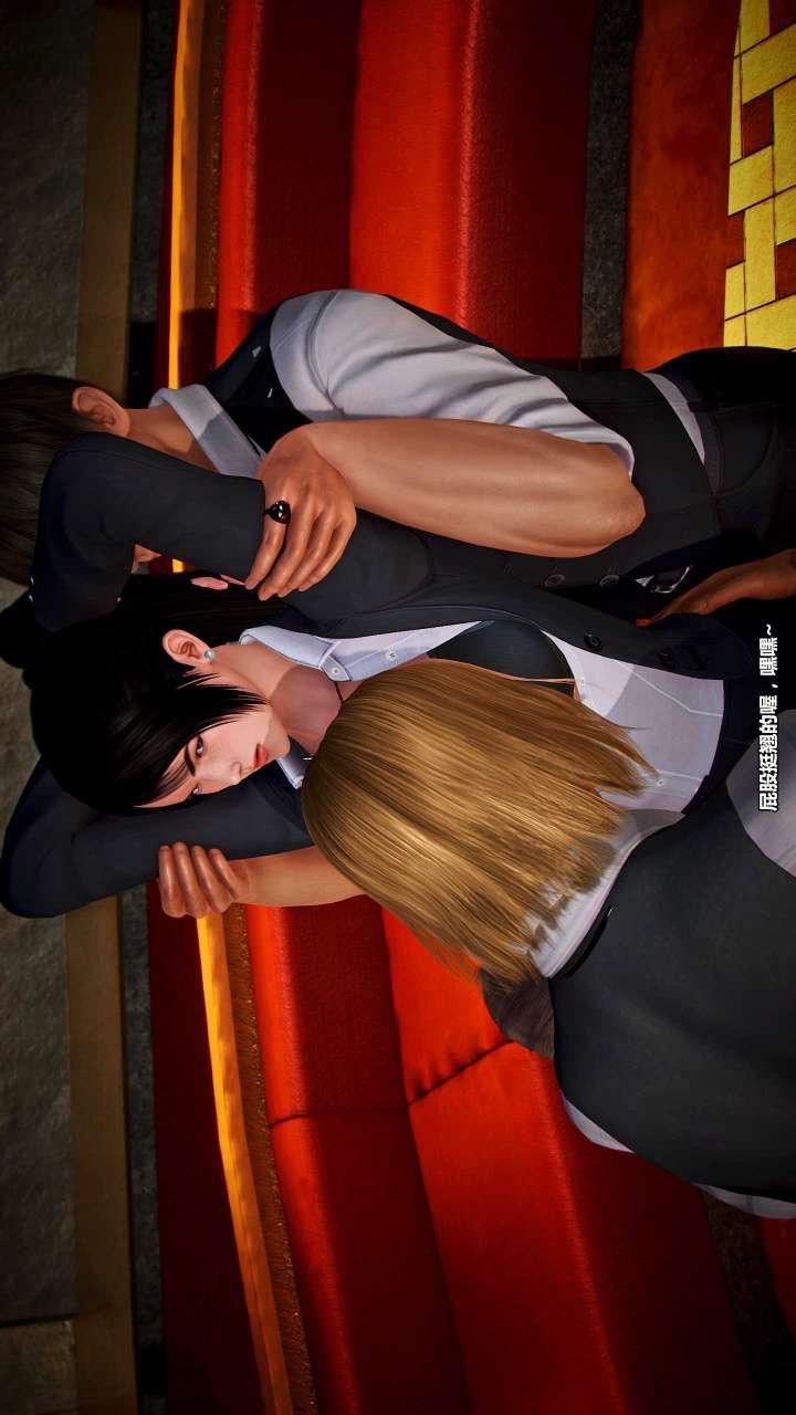 [3D]兽欲の末途第15章【第7话】