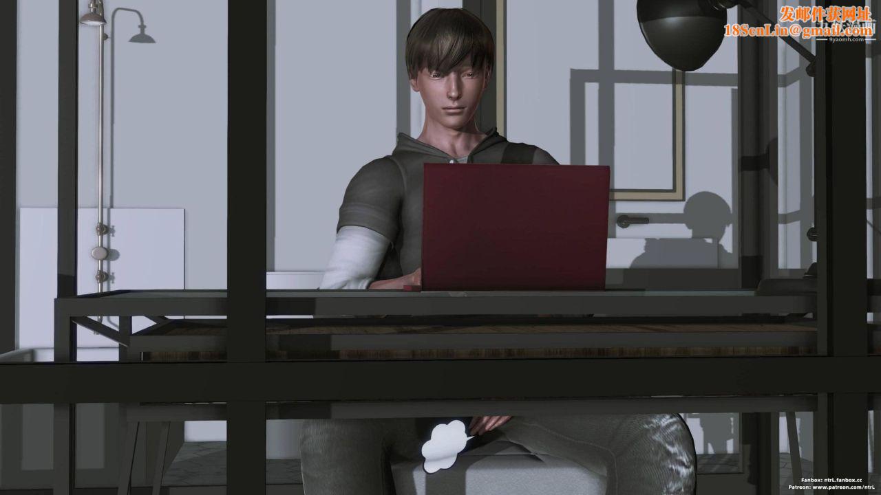 我的妻子最近不太对劲[3D]第04话【第05话】