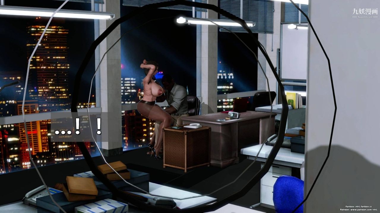 我的妻子最近不太对劲[3D]第04话【第07话】