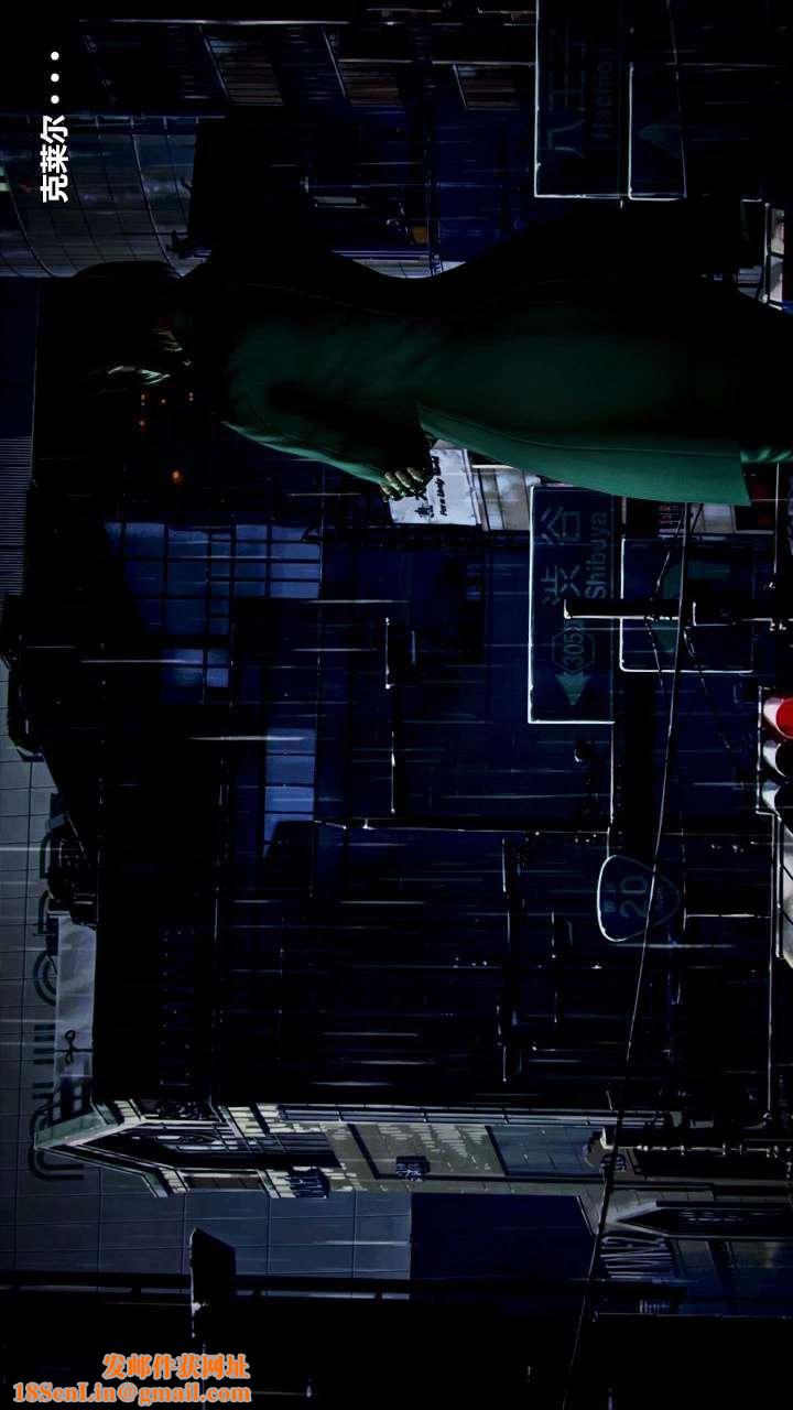 [3D]兽欲の末途第15章【第16话】