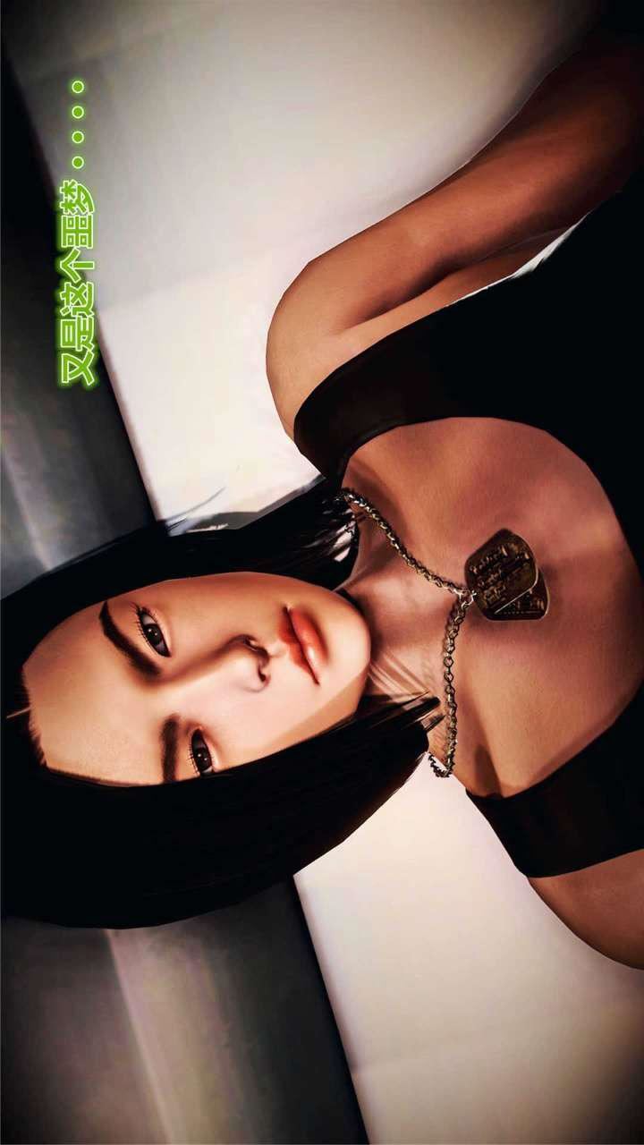 [3D]兽欲の末途第16章【第13话】