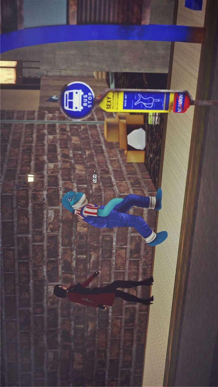 [3D]兽欲の末途第17章【第2话】