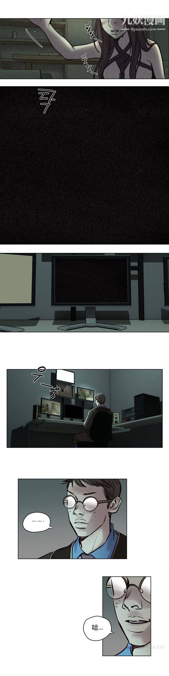 赎罪营01-74正传+外传第36话