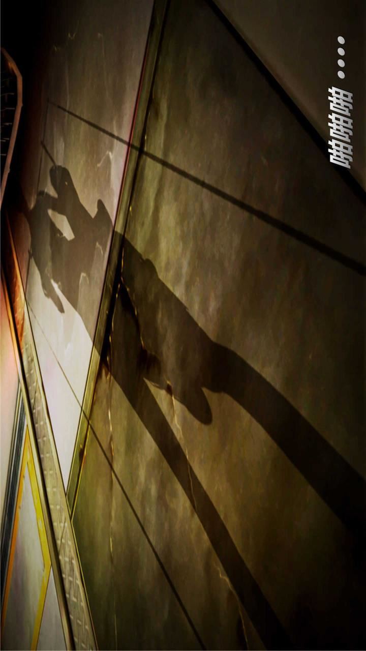 [3D]兽欲の末途第18章【第6话】