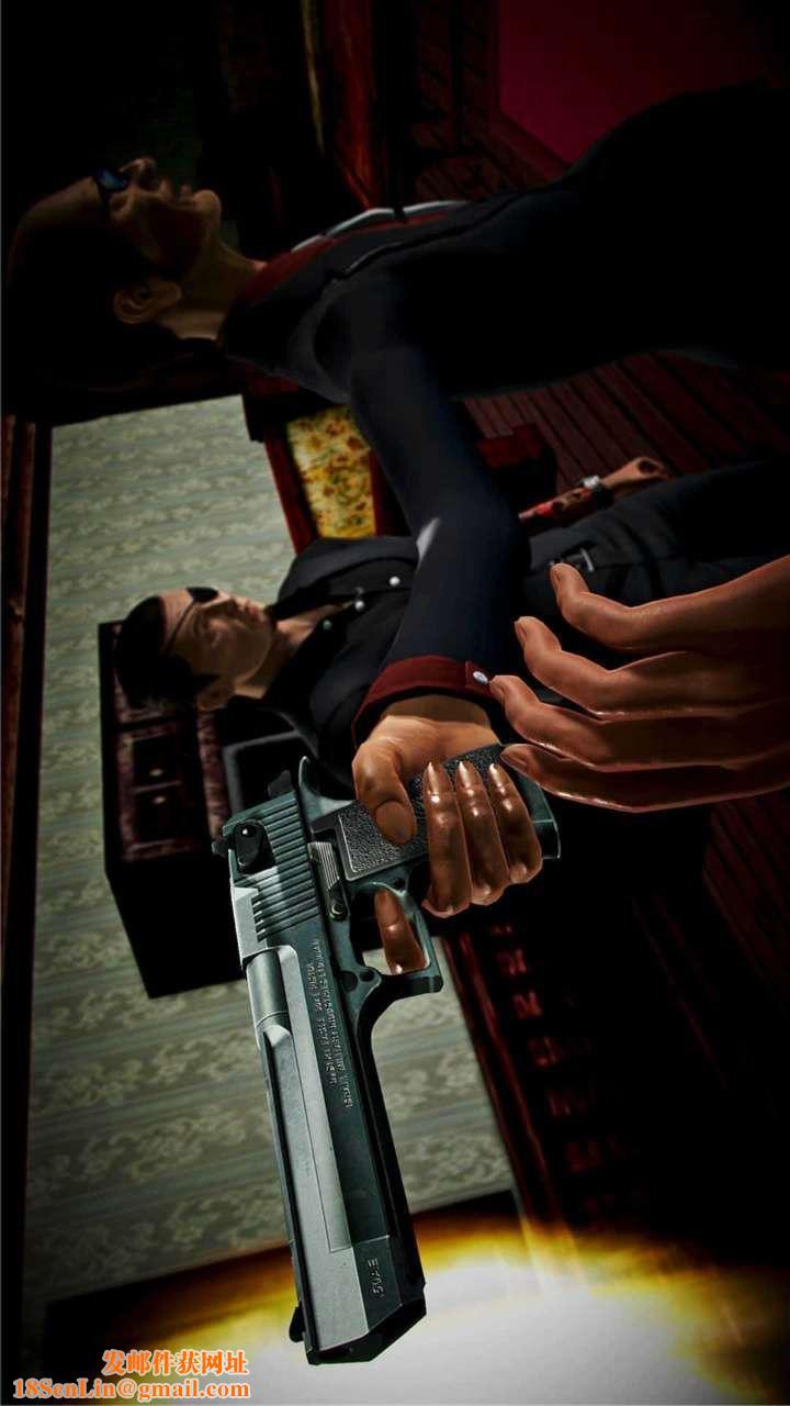 [3D]兽欲の末途第18章【第9话】