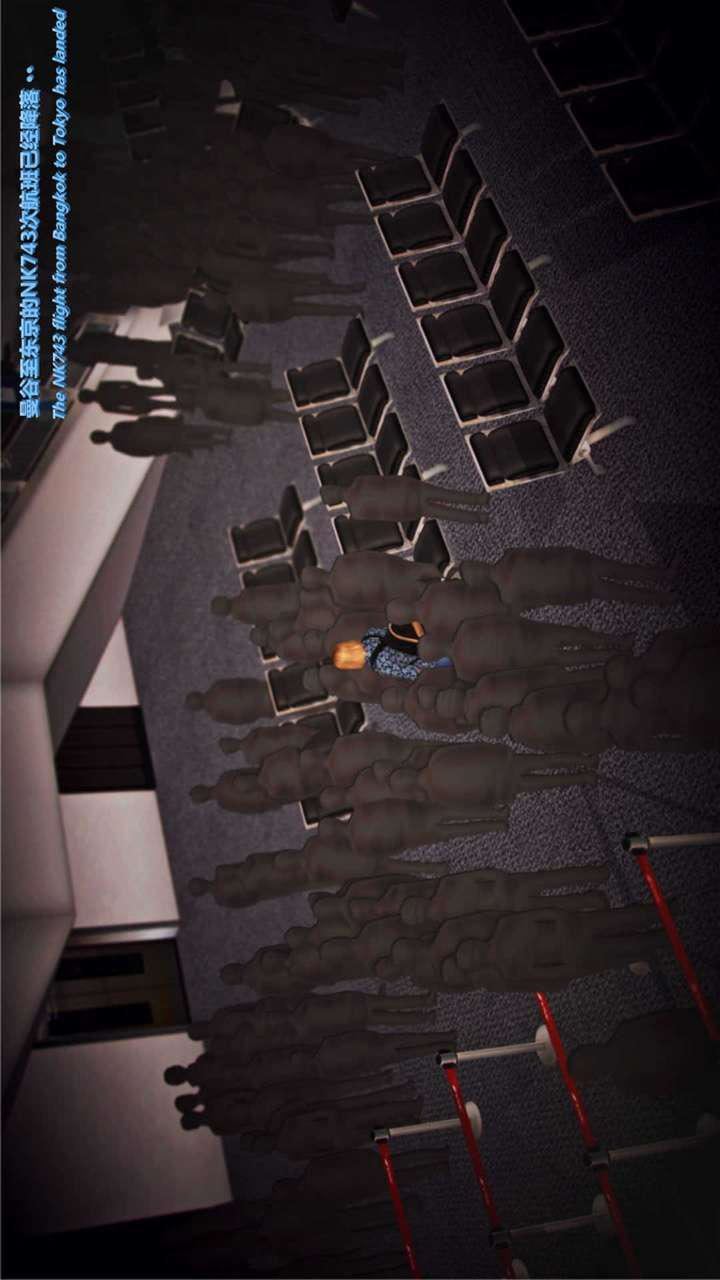 [3D]兽欲の末途第18章【第10话】