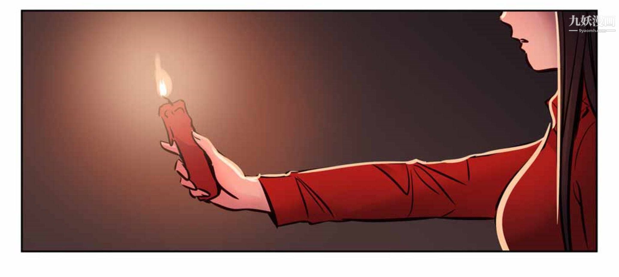 赎罪营01-74正传+外传第58话