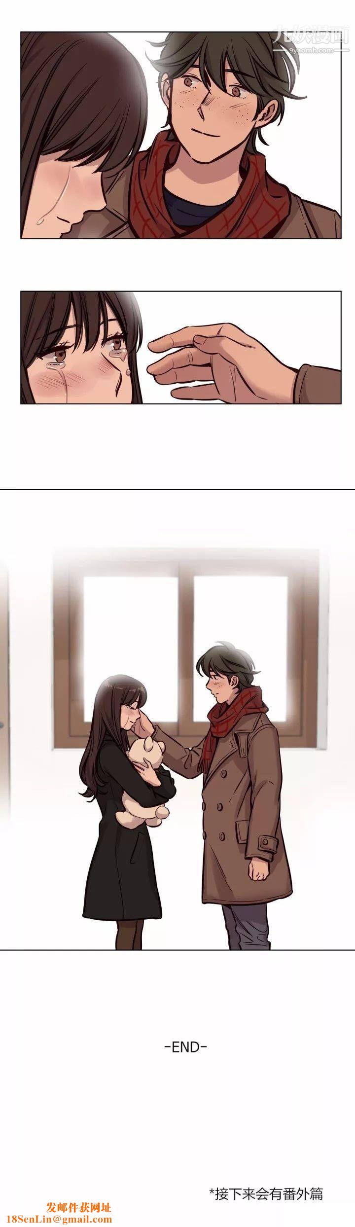 赎罪营01-74正传+外传第59话