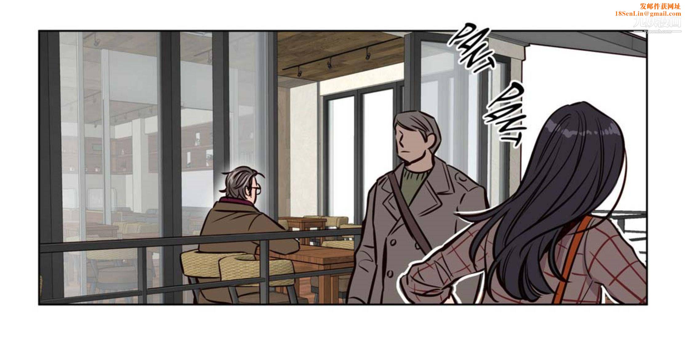 赎罪营01-74正传+外传后记