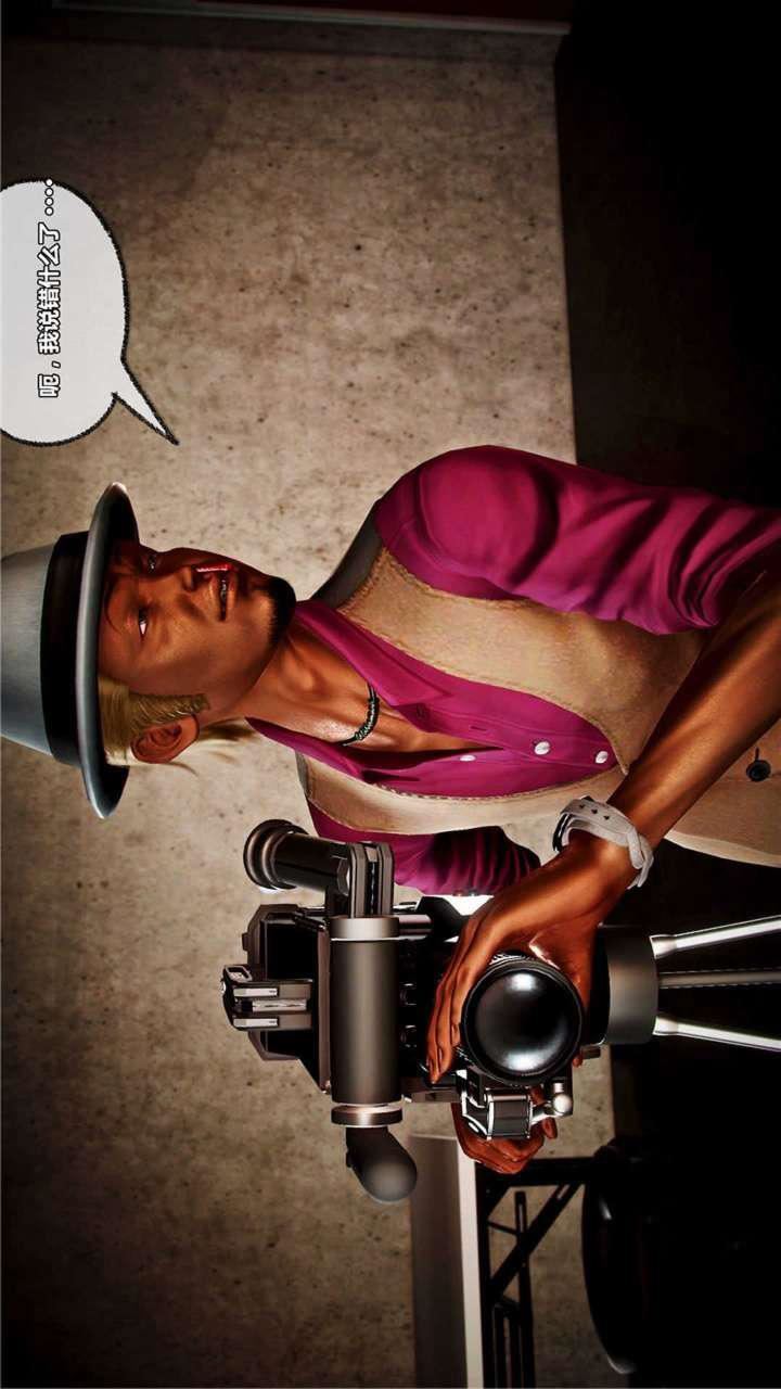 [3D]兽欲の末途第19章【第3话】