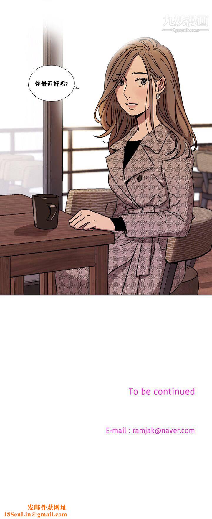 赎罪营01-74正传+外传第65话外传
