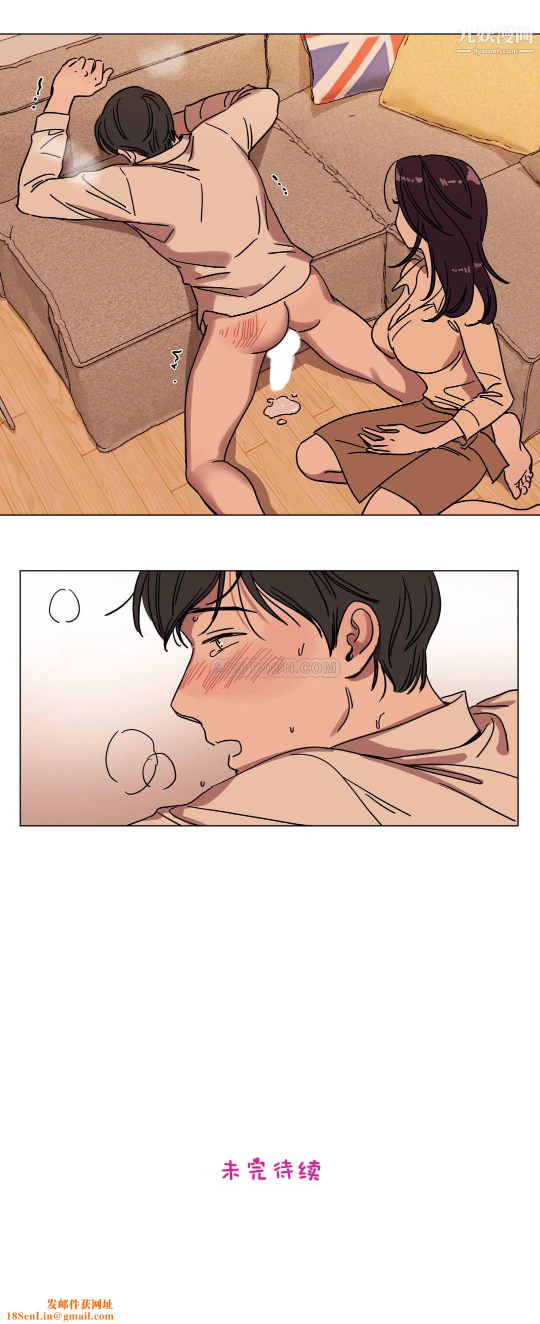 赎罪营01-74正传+外传第72话外传