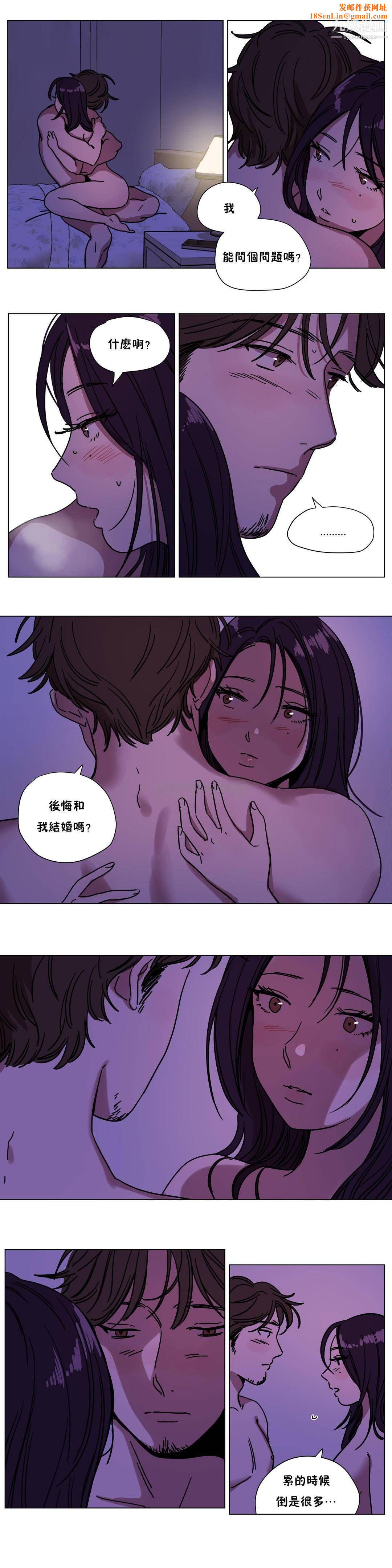 赎罪营01-74正传+外传最终话外传