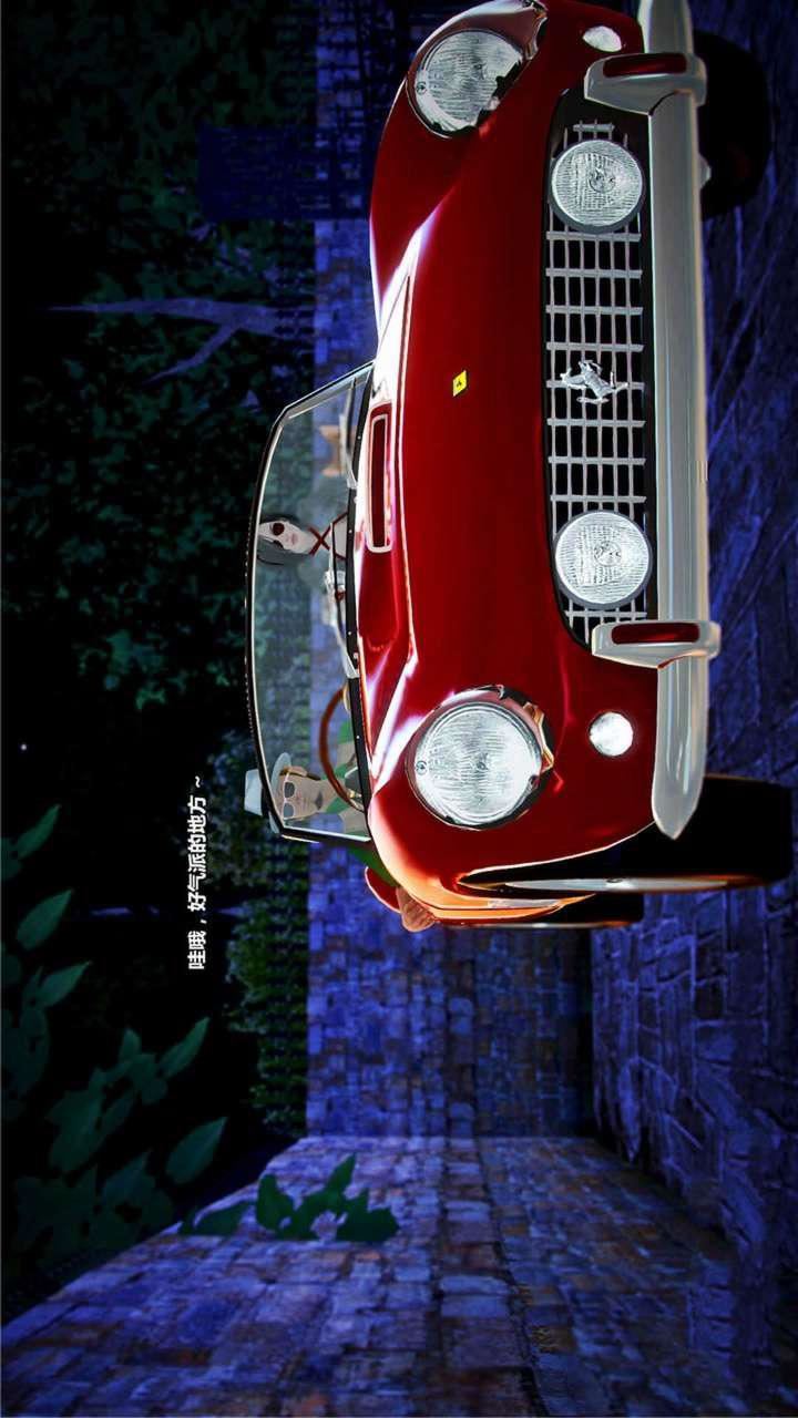 [3D]兽欲の末途第19章【第12话】