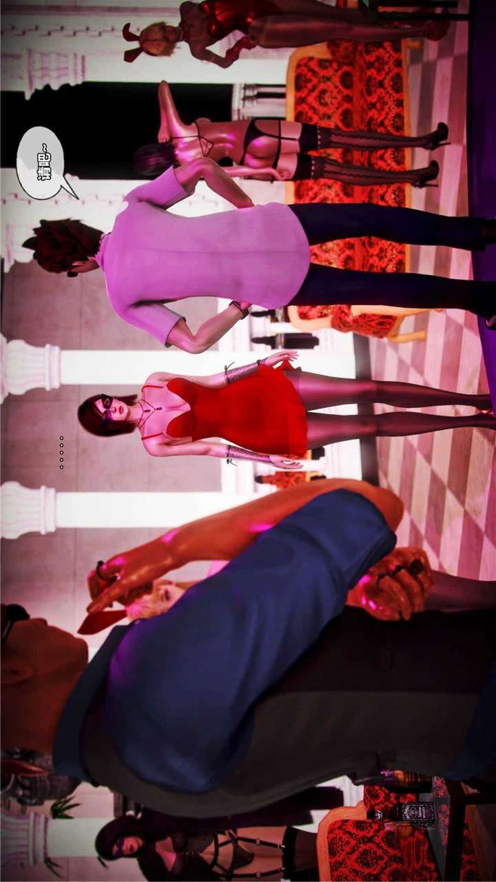 [3D]兽欲の末途第20章【第2话】