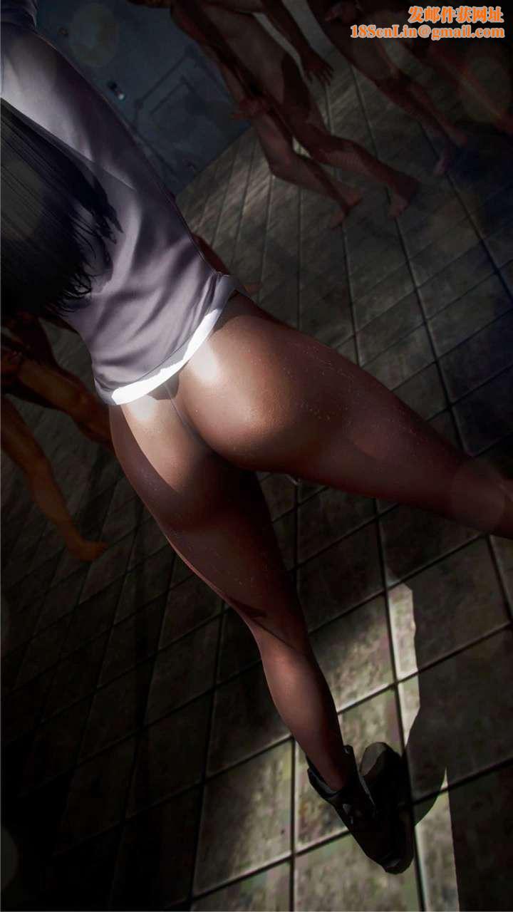 [3D]兽欲の末途第20章【第9话】