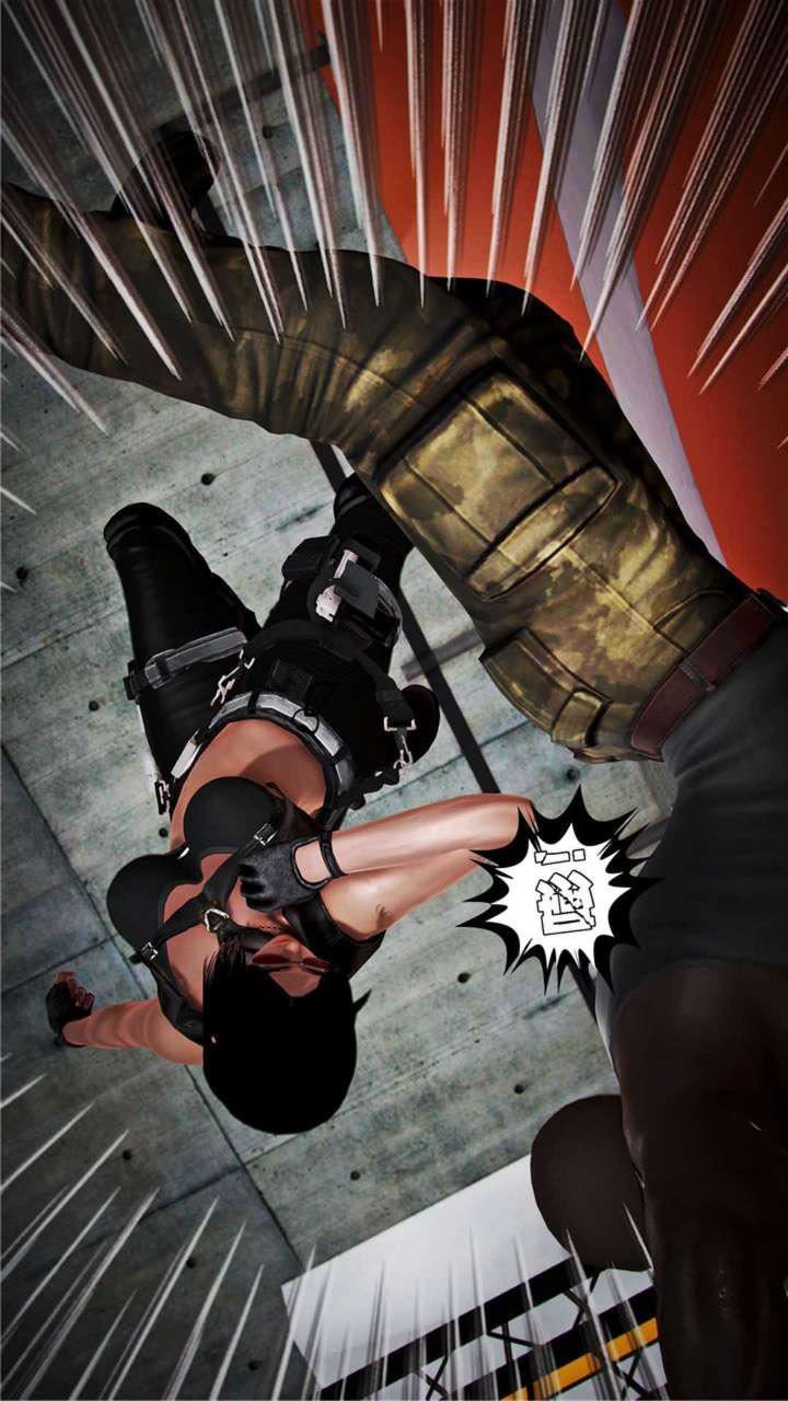 [3D]兽欲の末途第20章【第14话】