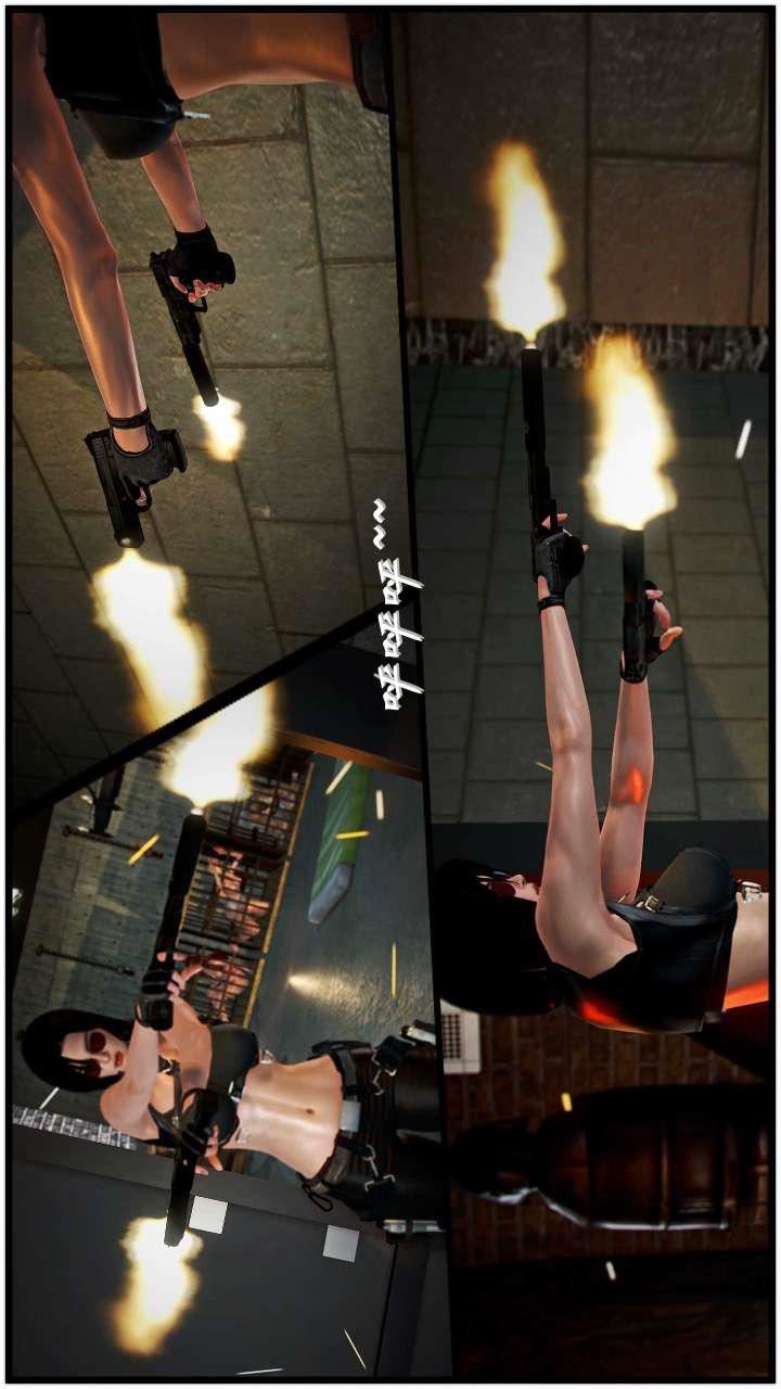 [3D]兽欲の末途第21章【第6话】