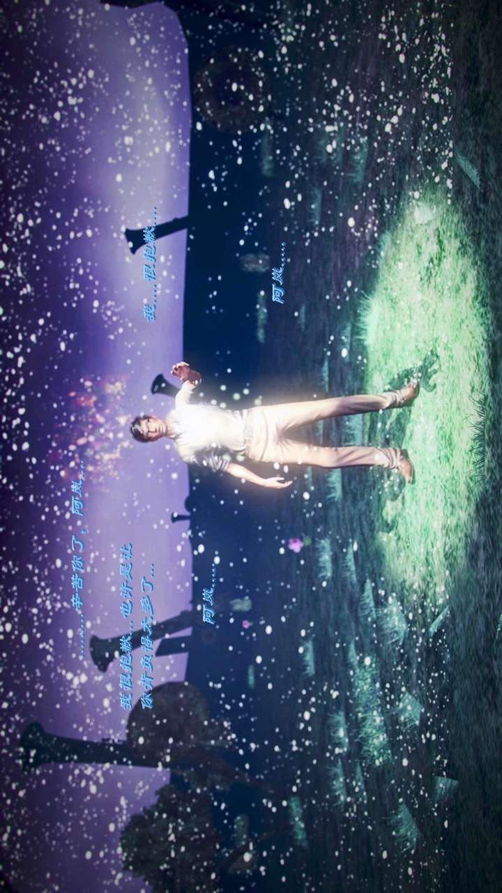 [3D]兽欲の末途第21章【第7话】