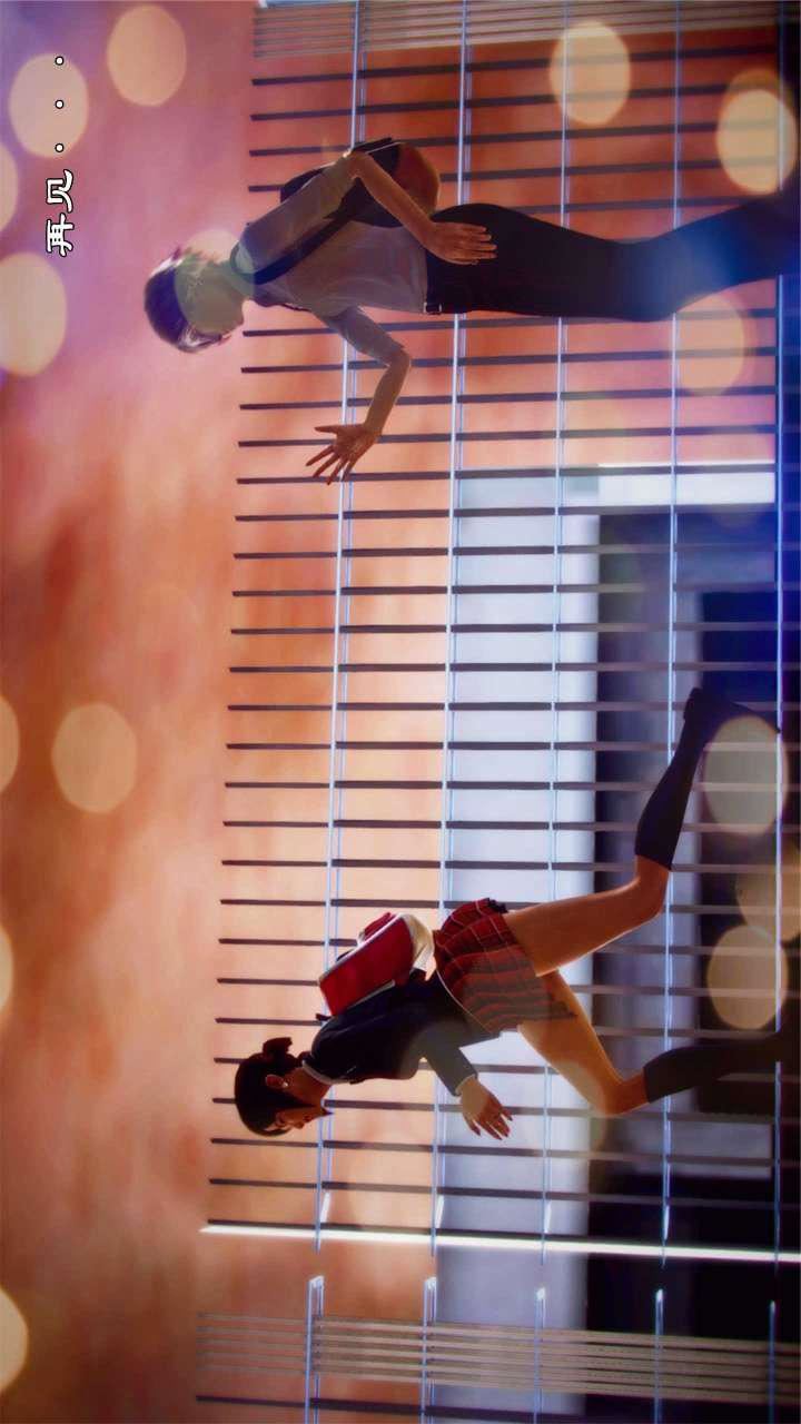 [3D]兽欲の末途第21章【第9话】