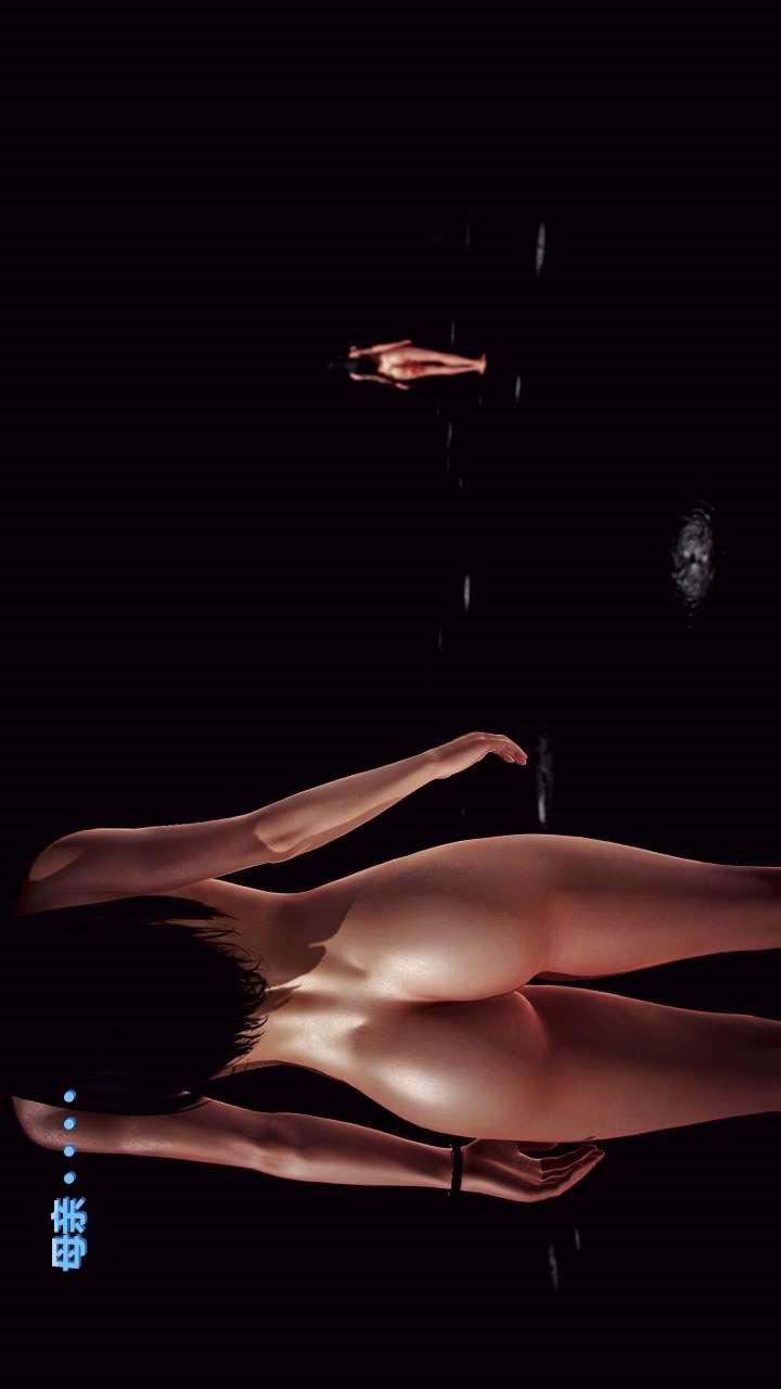 [3D]兽欲の末途第22章【第1话】