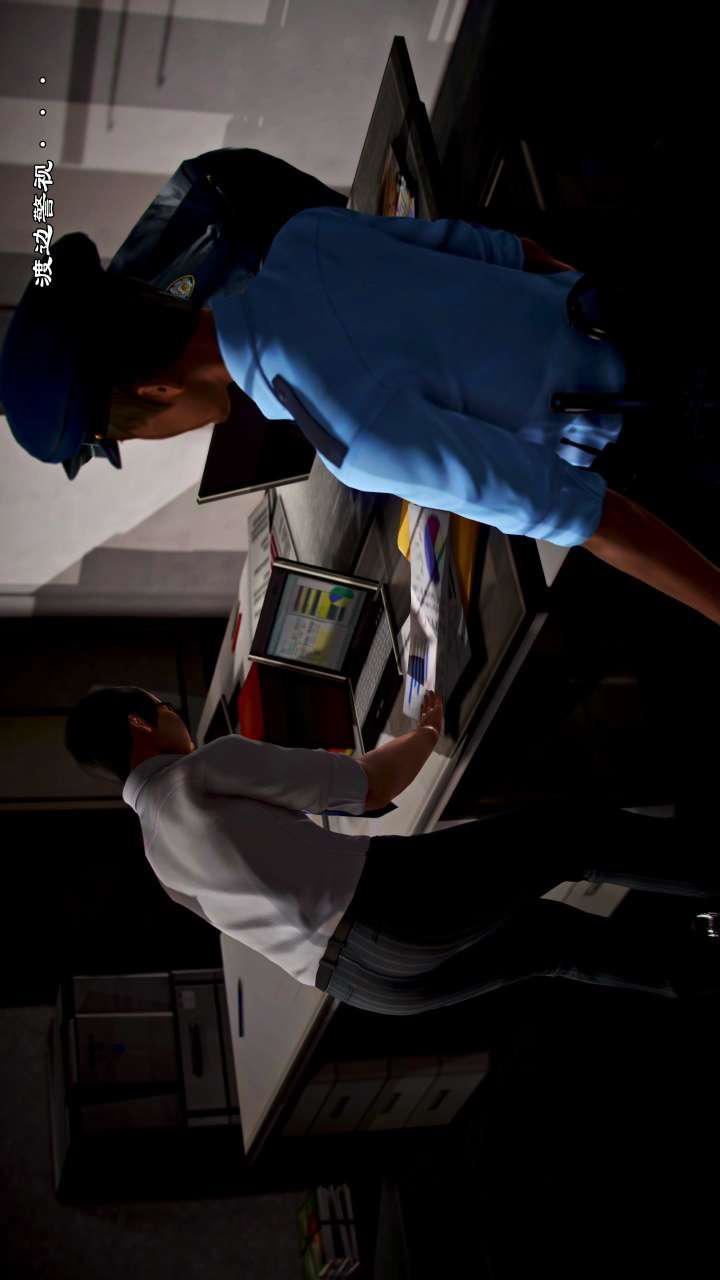 [3D]兽欲の末途第22章【第4话】