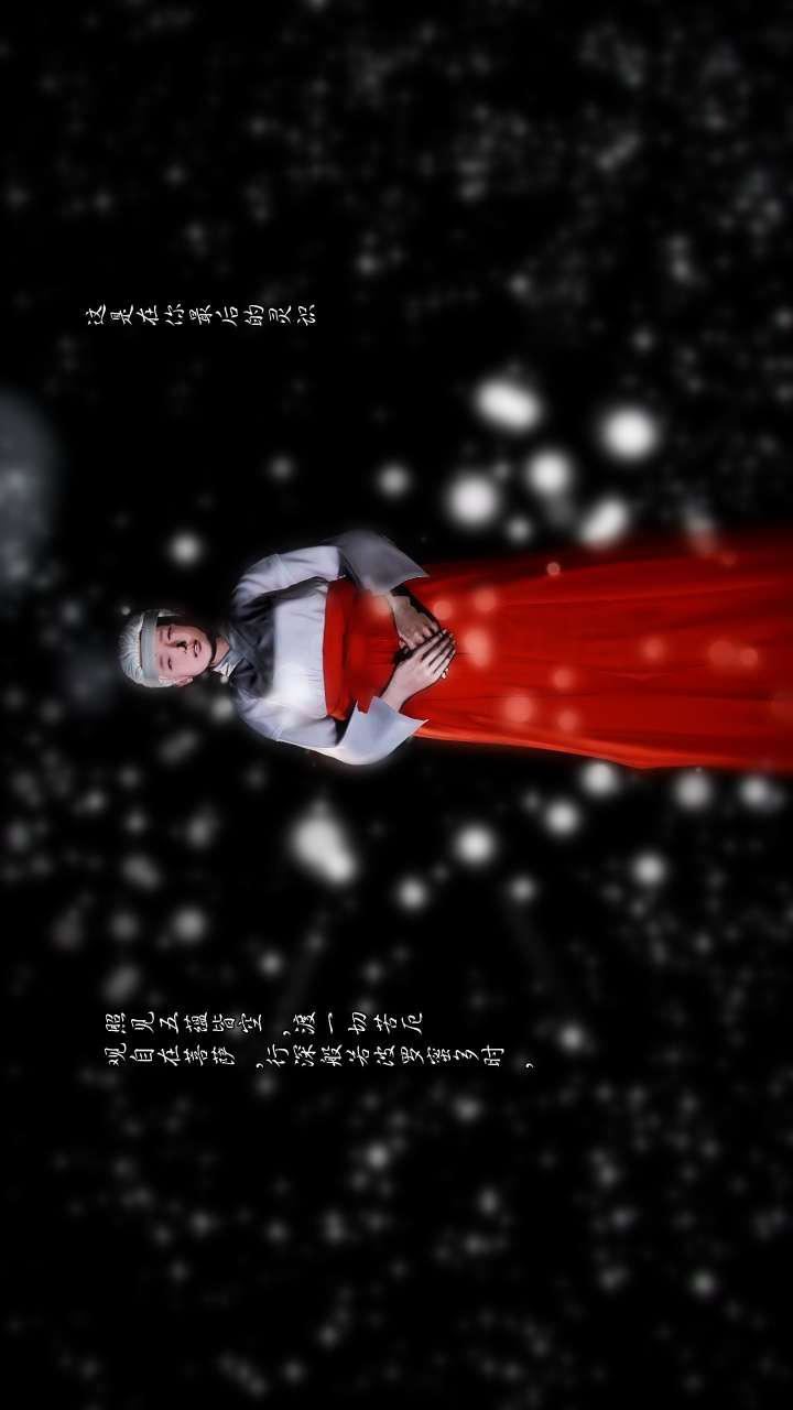 [3D]兽欲の末途第22章【第9话】