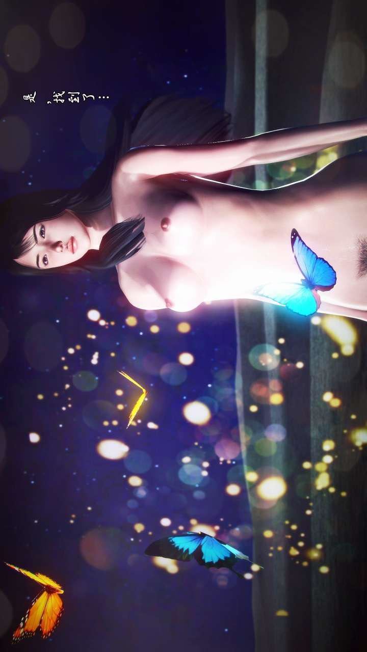 [3D]兽欲の末途第22章【第10话】