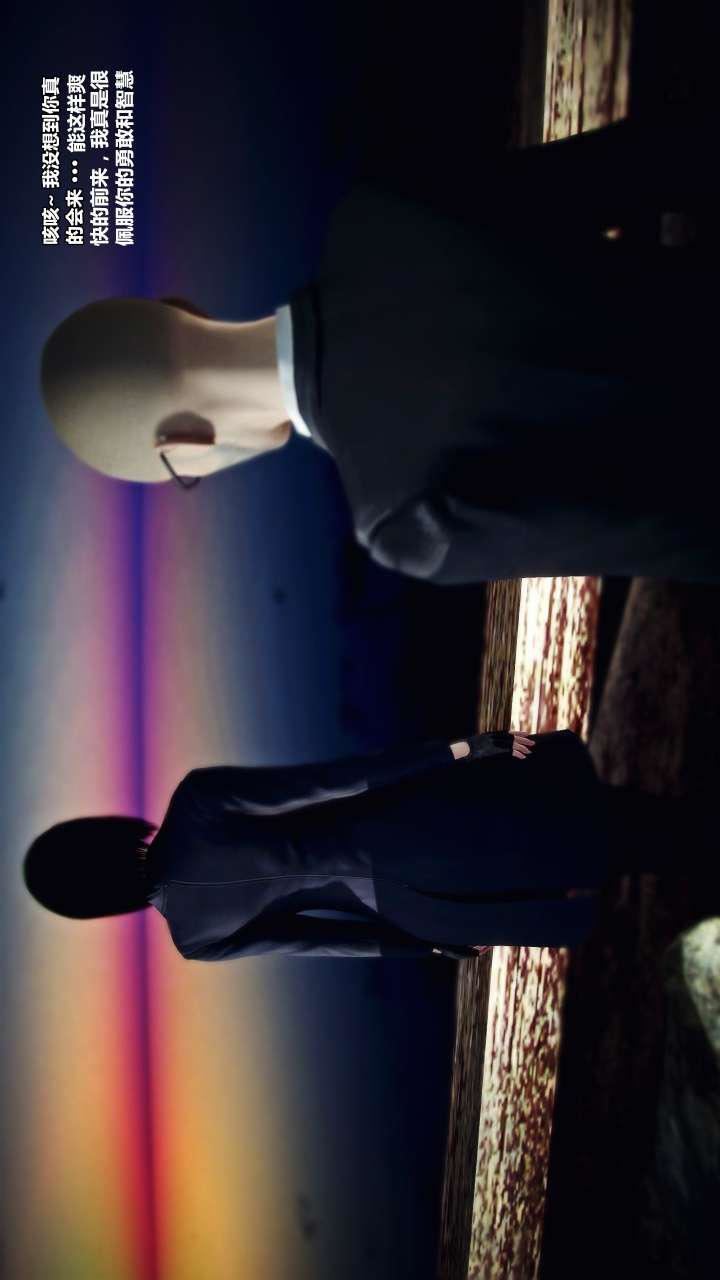 [3D]兽欲の末途第22章【第11话】