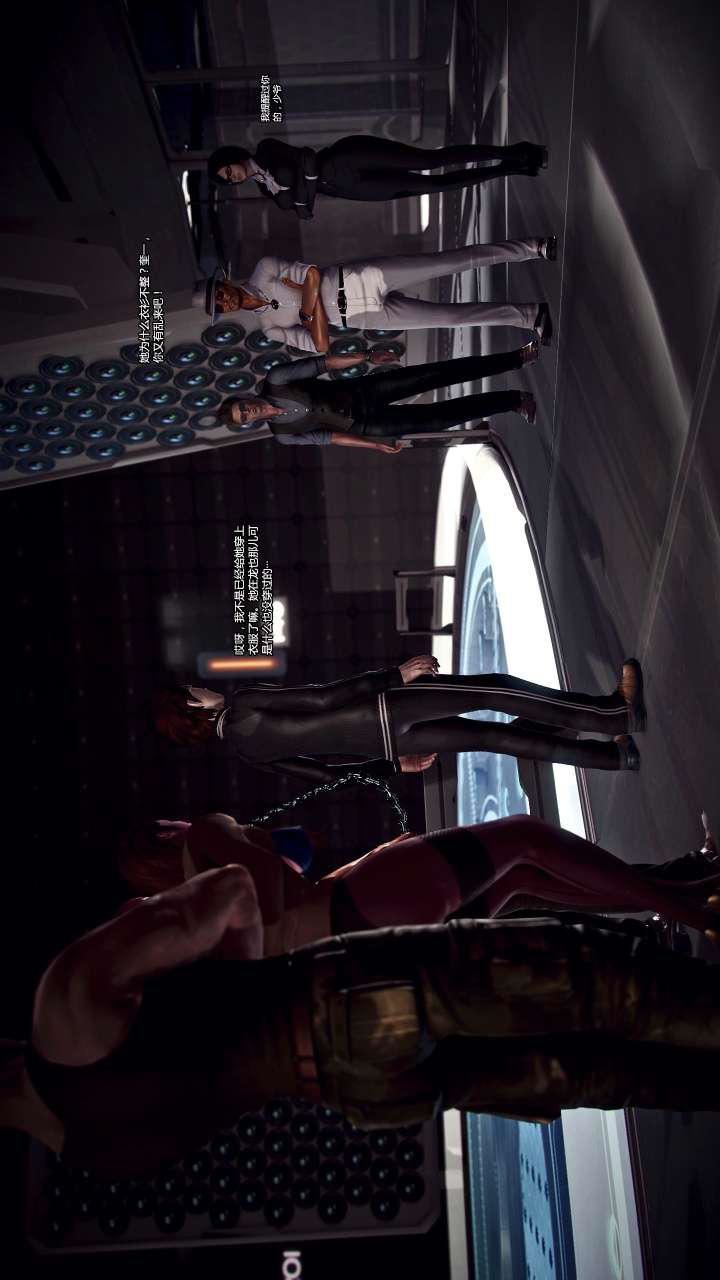 [3D]兽欲の末途第22章【第14话】