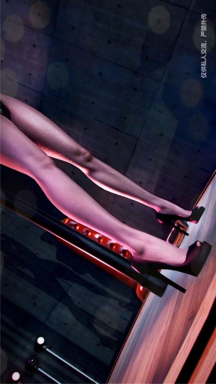 [3D]兽欲の末途第23章【第3话】