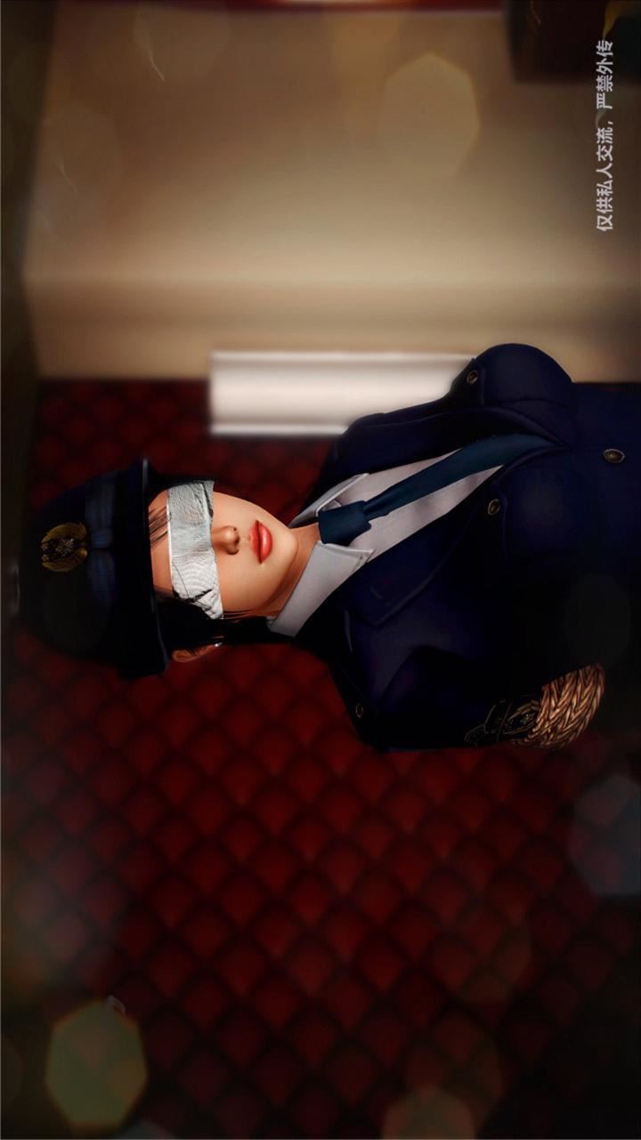 [3D]兽欲の末途第23章【第6话】