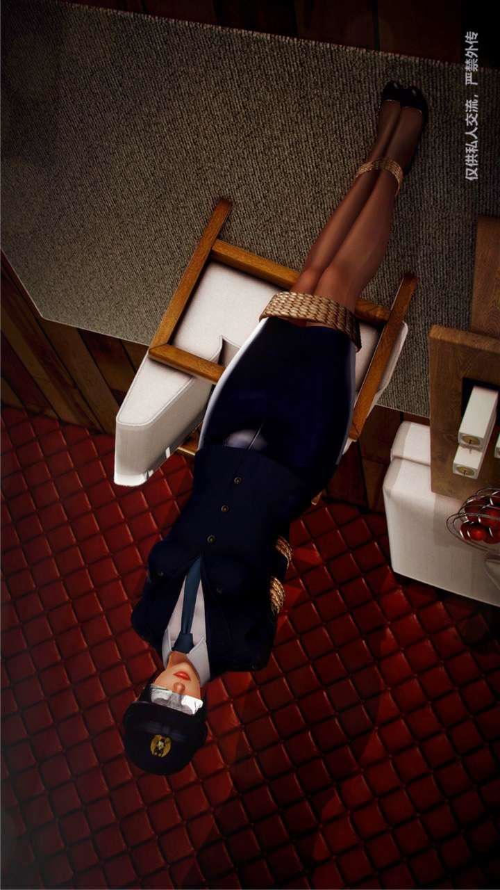 [3D]兽欲の末途第23章【第6话】