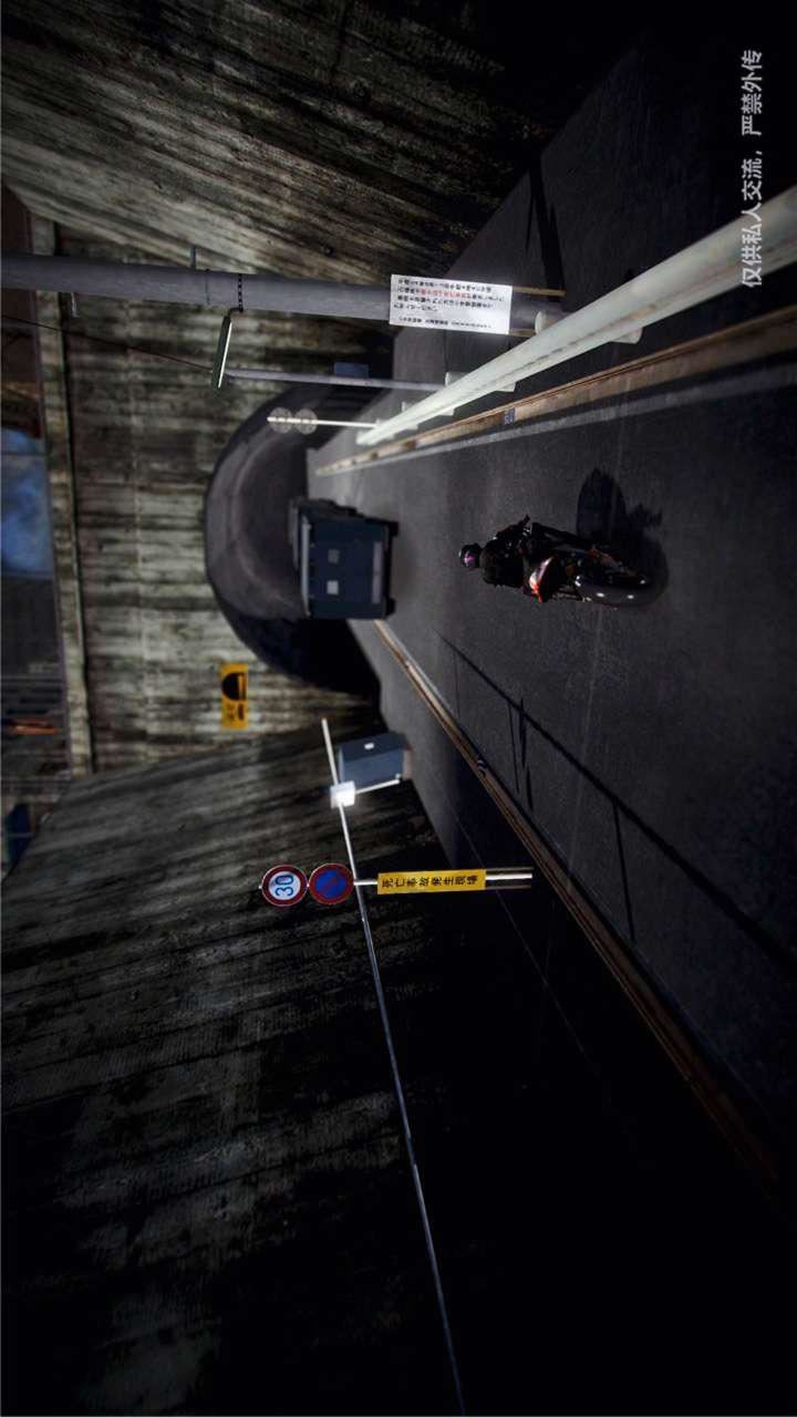 [3D]兽欲の末途第23章【第10话】