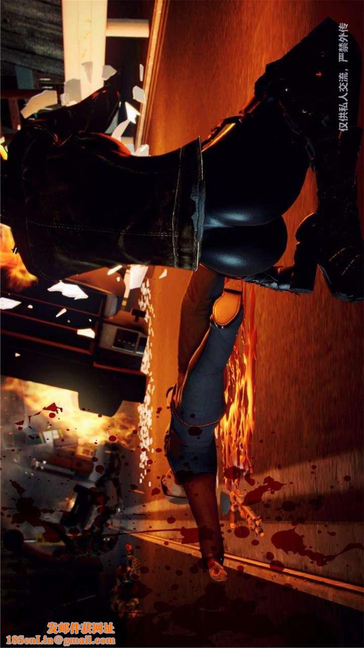 [3D]兽欲の末途第23章【第11话】