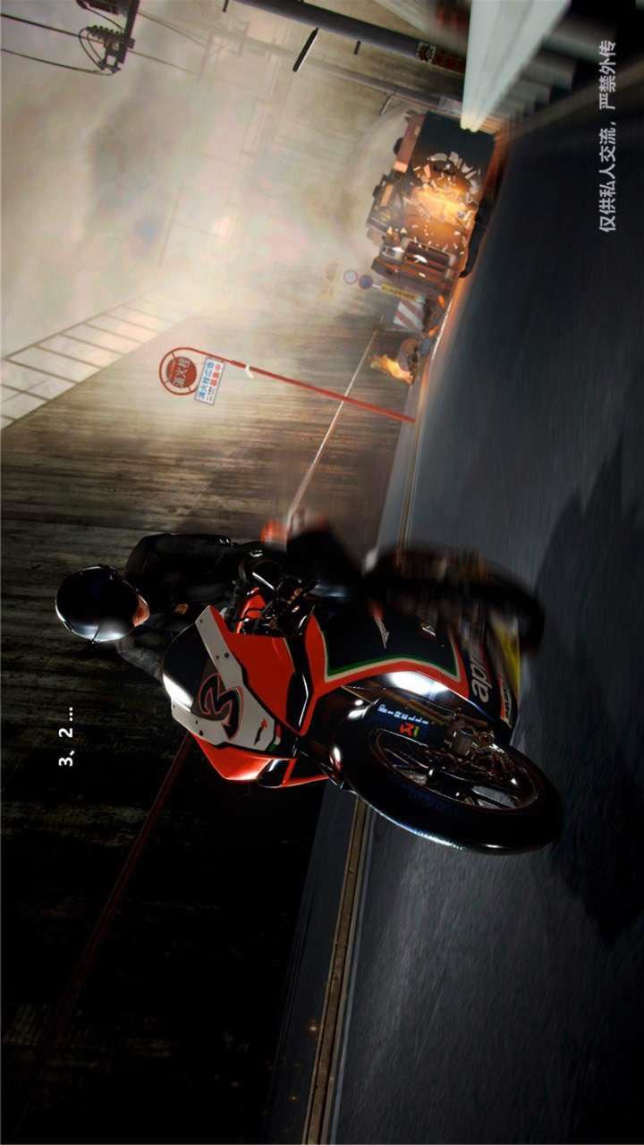 [3D]兽欲の末途第23章【第11话】