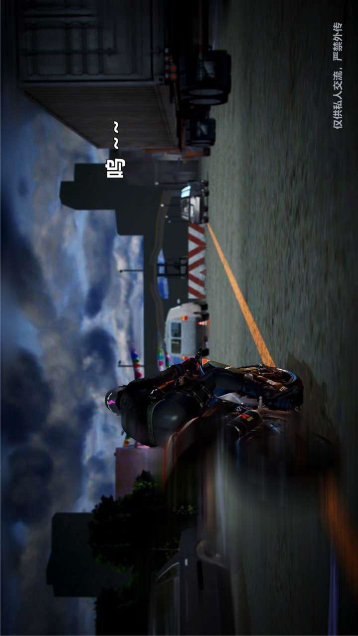 [3D]兽欲の末途第23章【第13话】