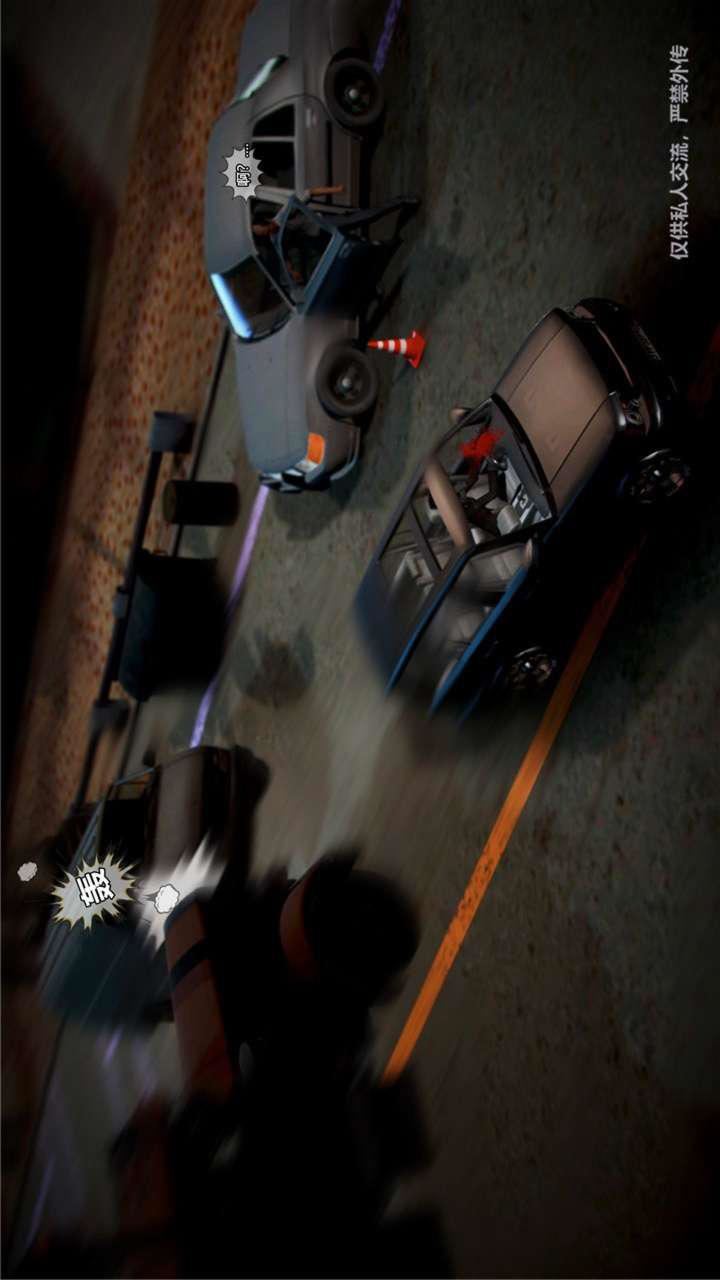 [3D]兽欲の末途第23章【第13话】