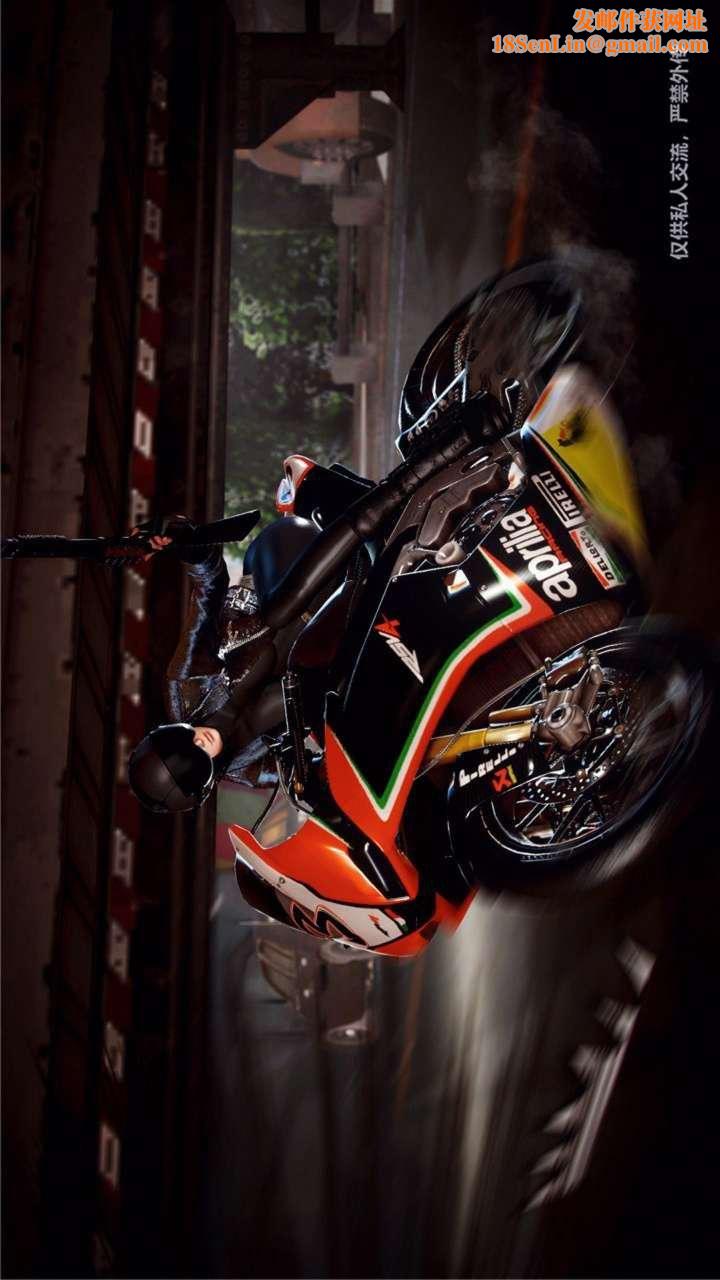 [3D]兽欲の末途第23章【第13话】