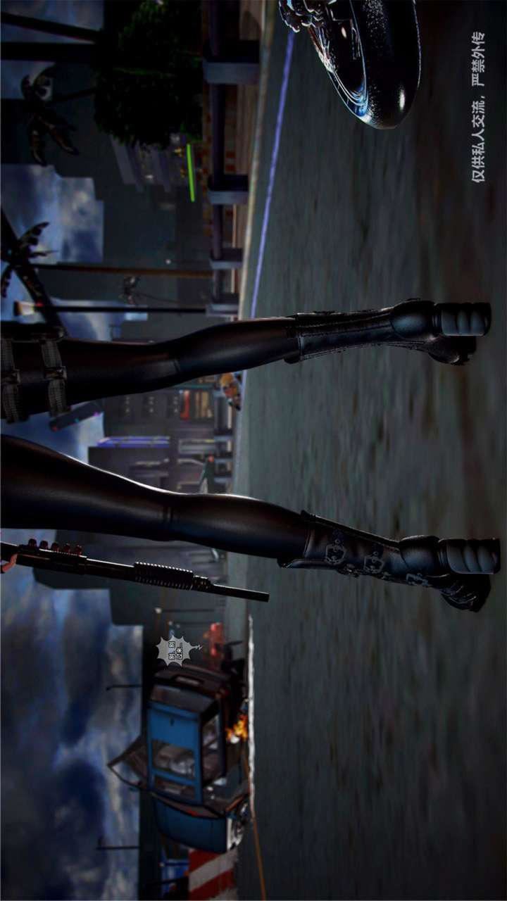 [3D]兽欲の末途第23章【第13话】