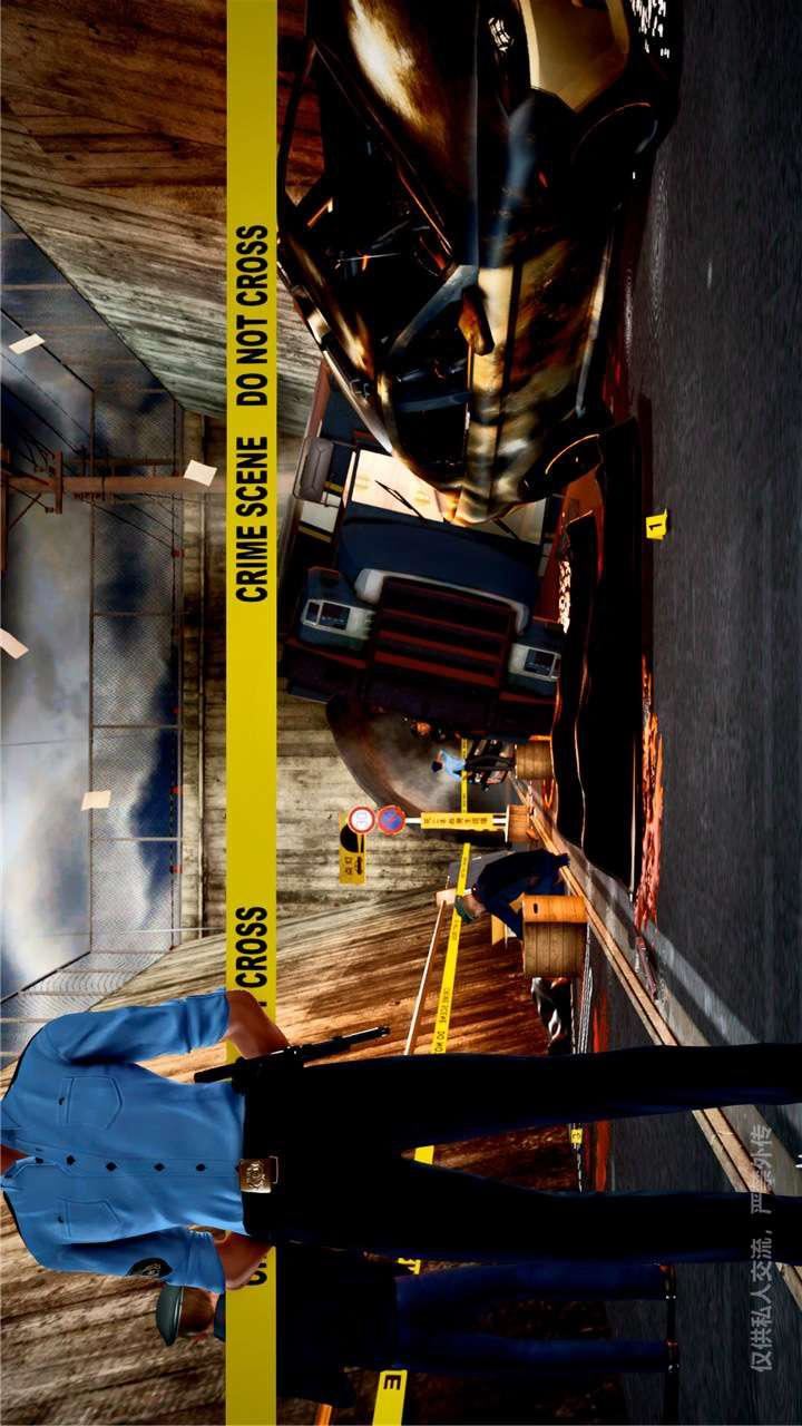 [3D]兽欲の末途第24章【第1话】