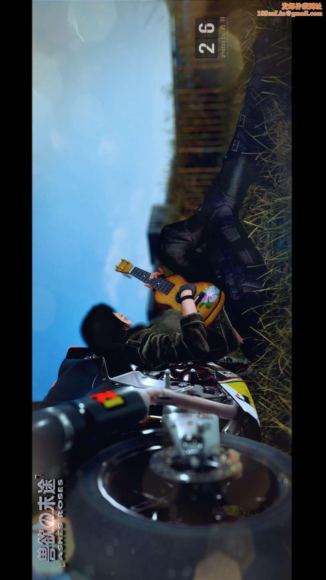 [3D]兽欲の末途第26章【第1话】