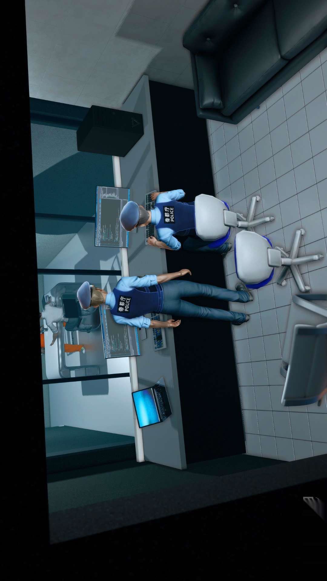 [3D]兽欲の末途第26章【第5话】