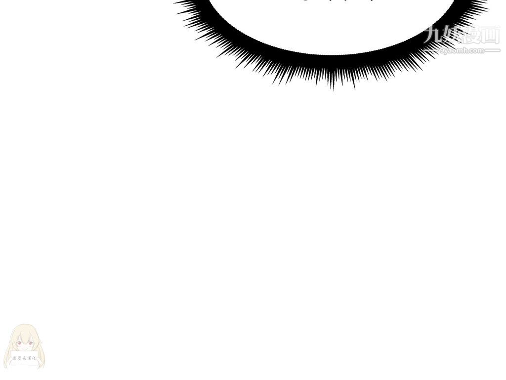 女宿舍管理员第10话